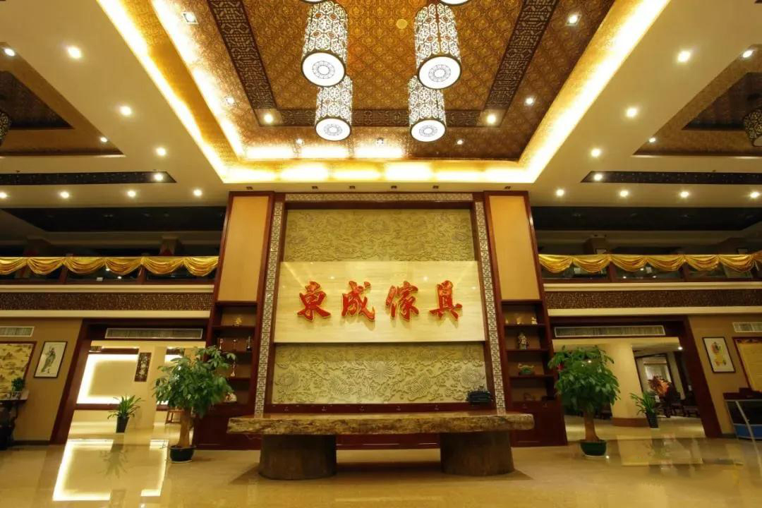 東成紅木