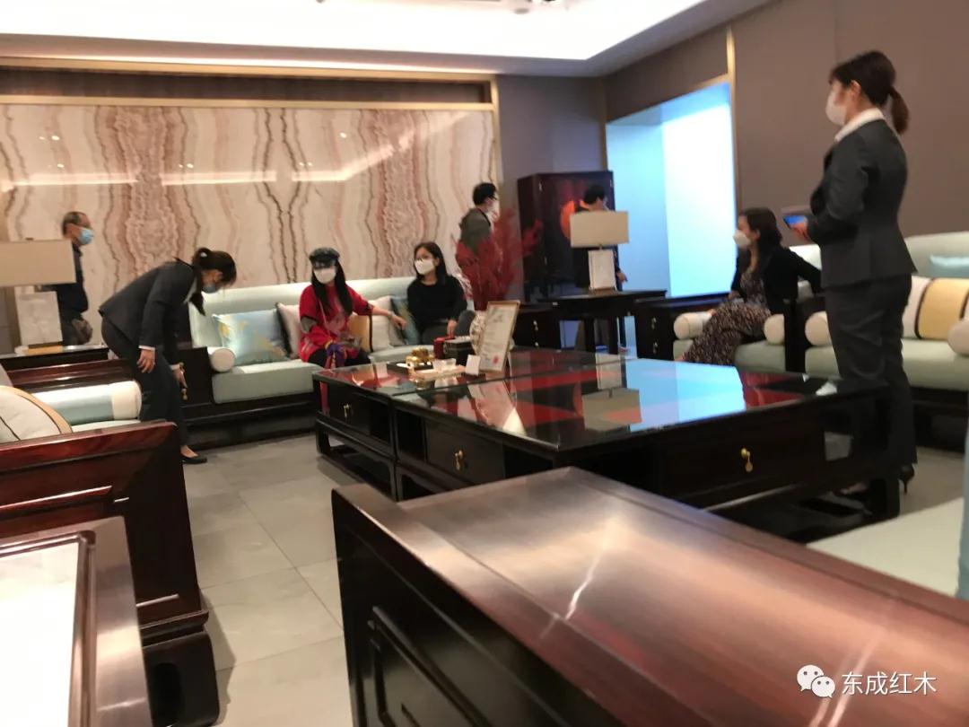 東成紅木