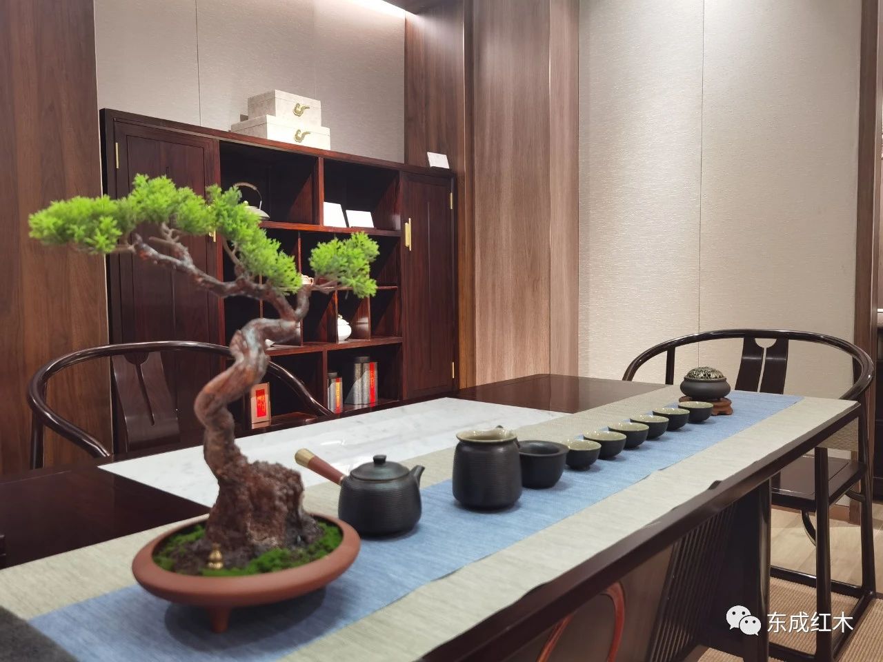 東成紅木